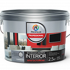 ProfiluxProfessional краска INTERIOR ВЛАЖНАЯ УБОРКА латексная для стен и потолков,  2,5кг